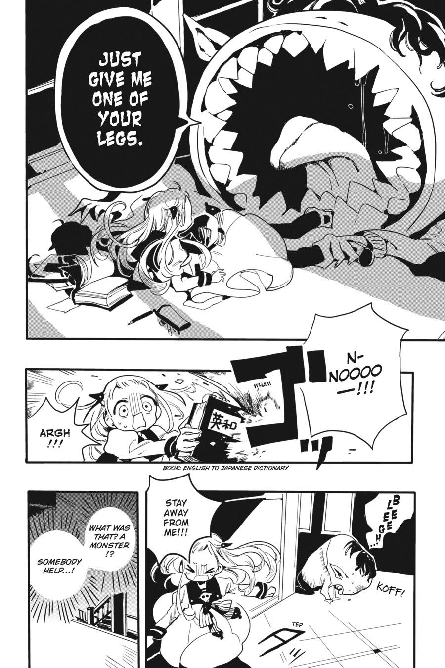 Toilet Bound Hanako Kun, Chapter 0.3 image 29